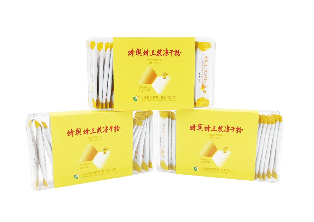 蜂奧?蜂王漿凍干粉