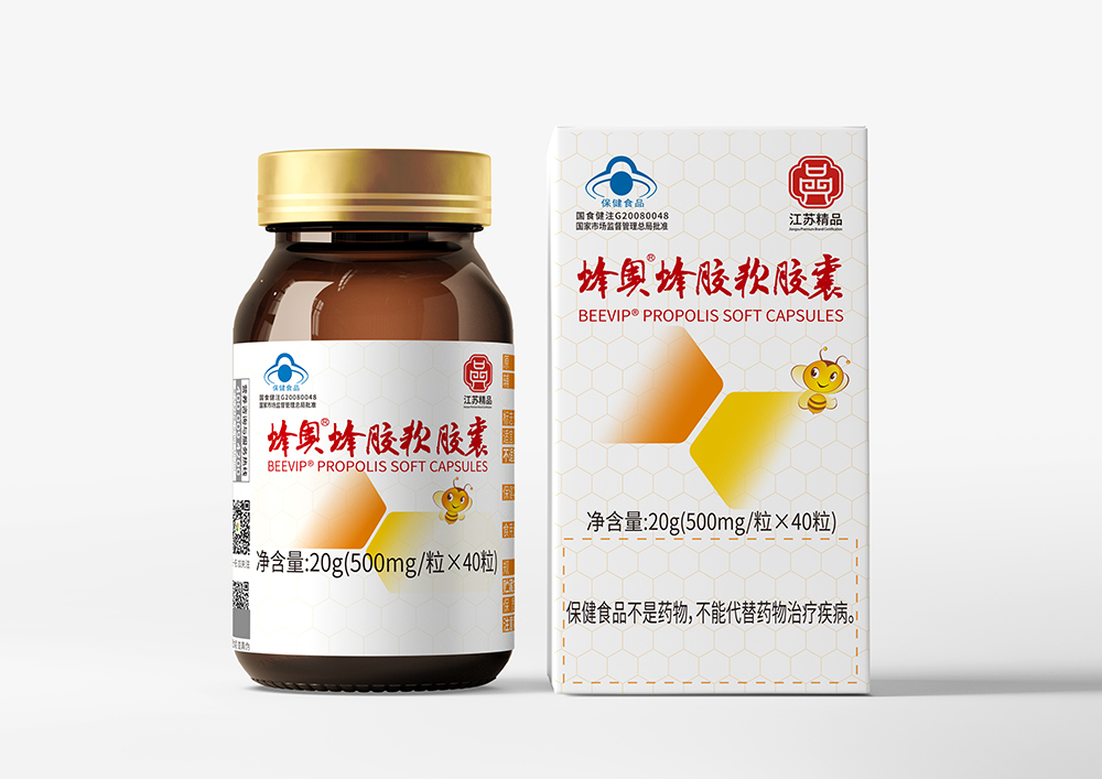 蜂奧?蜂膠軟膠囊